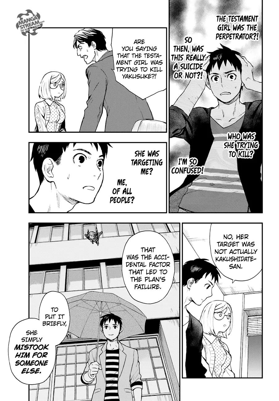 Okitegami Kyouko no Bibouroku Chapter 9 page 26 - Chapter 9: Kakushidate Yakusuke 9