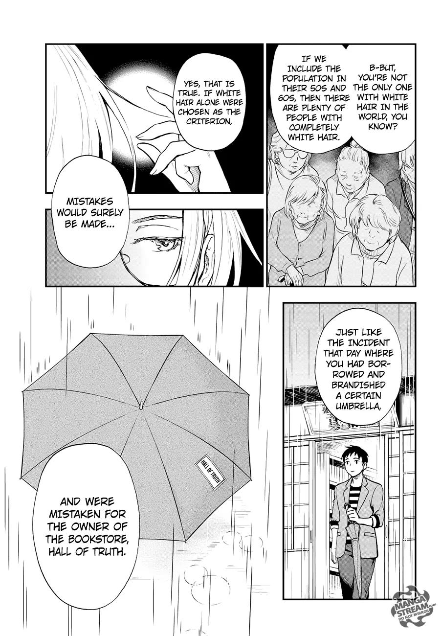 Okitegami Kyouko no Bibouroku Chapter 9 page 28 - Chapter 9: Kakushidate Yakusuke 9