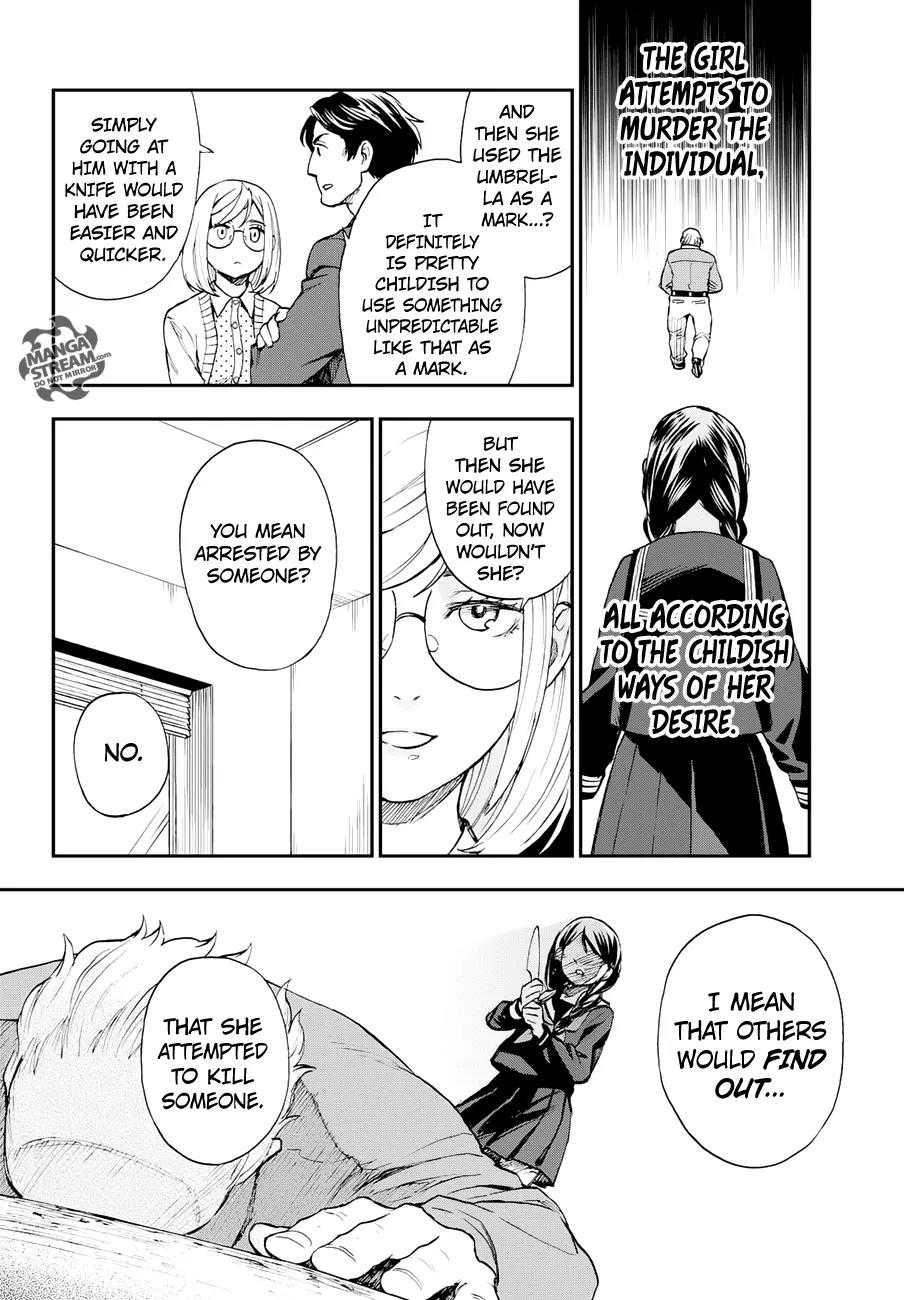 Okitegami Kyouko no Bibouroku Chapter 9 page 31 - Chapter 9: Kakushidate Yakusuke 9