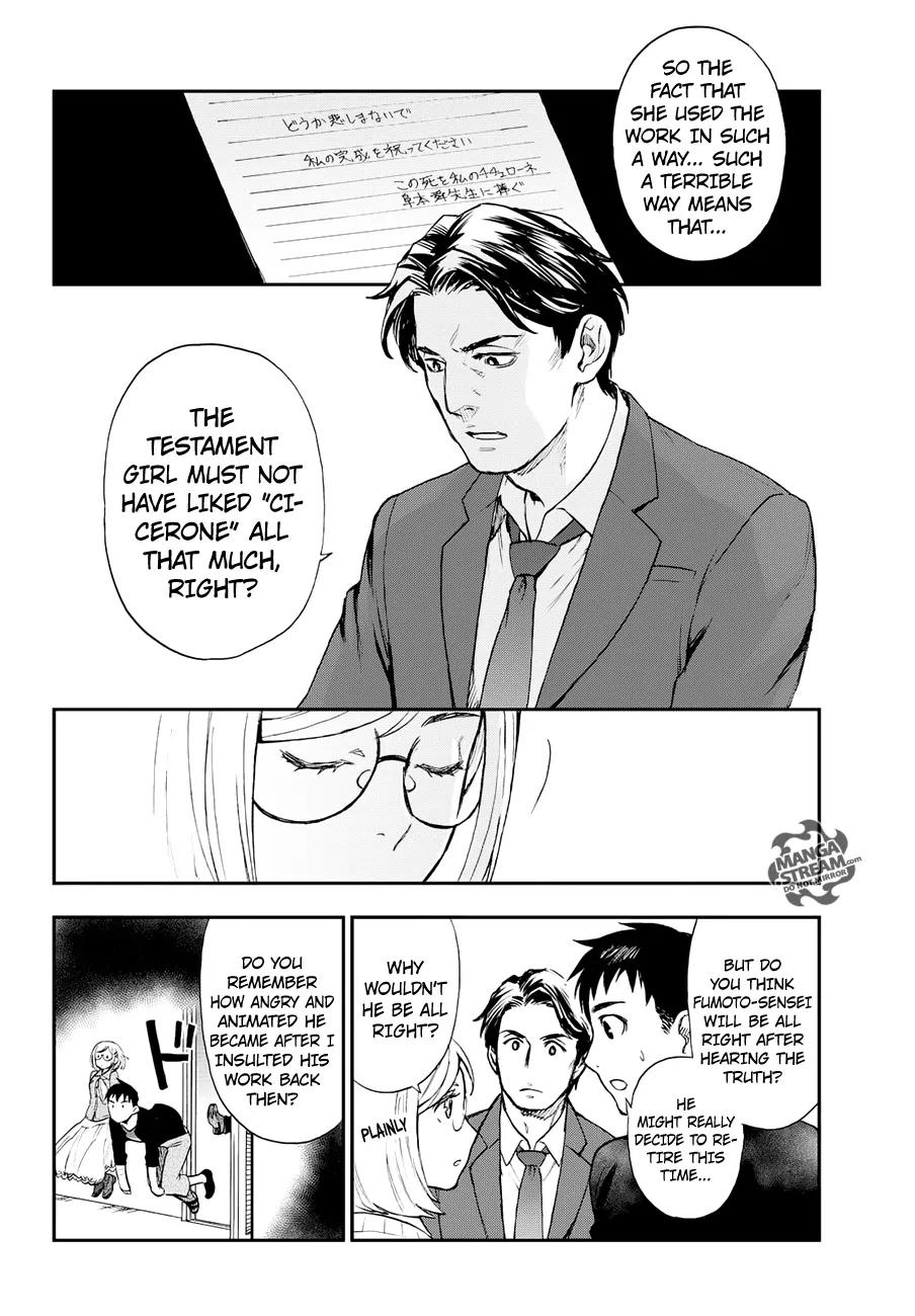 Okitegami Kyouko no Bibouroku Chapter 9 page 33 - Chapter 9: Kakushidate Yakusuke 9