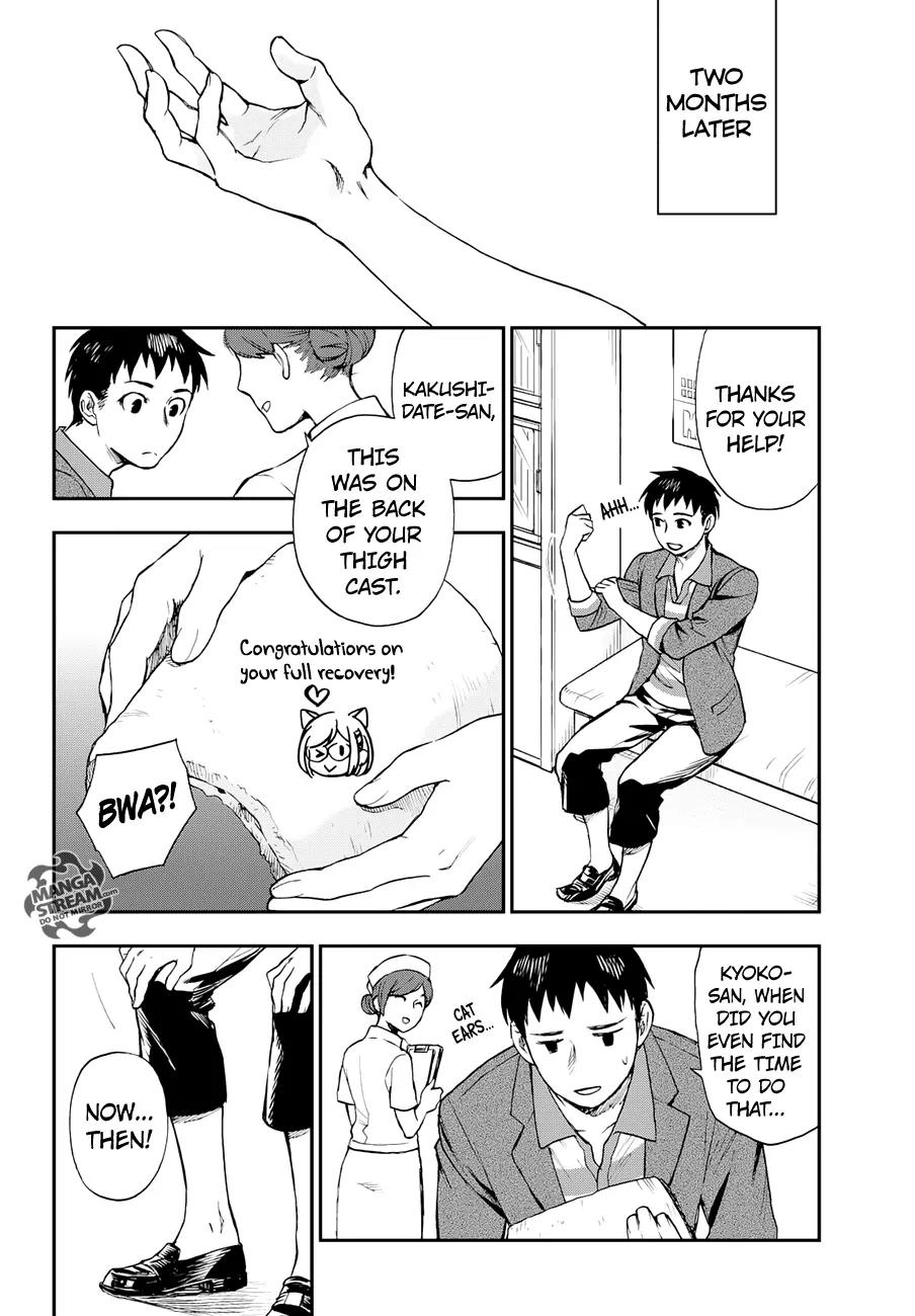 Okitegami Kyouko no Bibouroku Chapter 9 page 35 - Chapter 9: Kakushidate Yakusuke 9