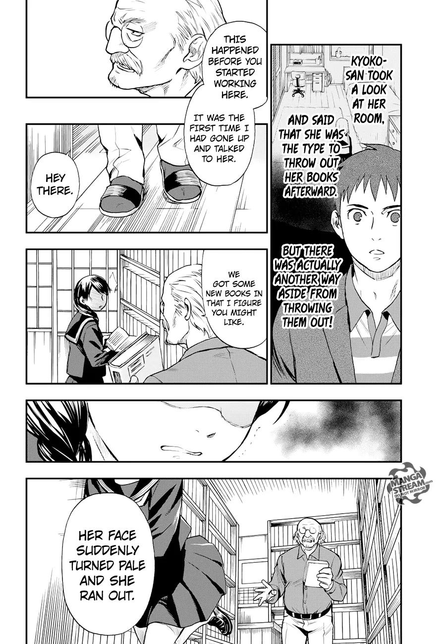 Okitegami Kyouko no Bibouroku Chapter 9 page 37 - Chapter 9: Kakushidate Yakusuke 9