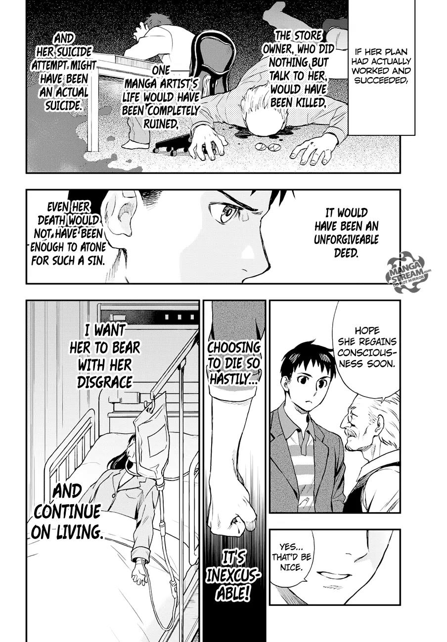 Okitegami Kyouko no Bibouroku Chapter 9 page 39 - Chapter 9: Kakushidate Yakusuke 9