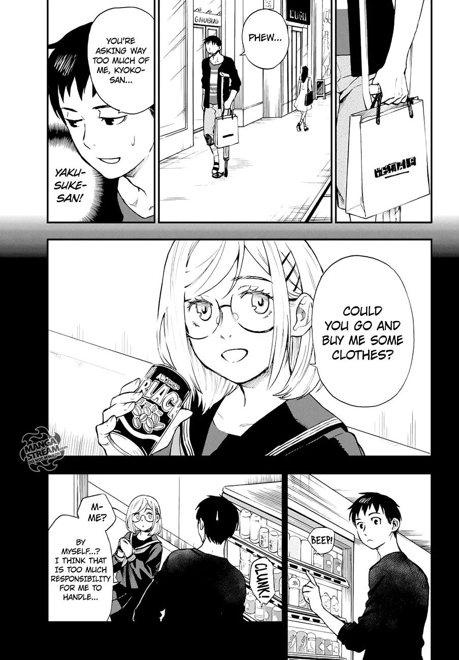Okitegami Kyouko no Bibouroku Chapter 9 page 4 - Chapter 9: Kakushidate Yakusuke 9