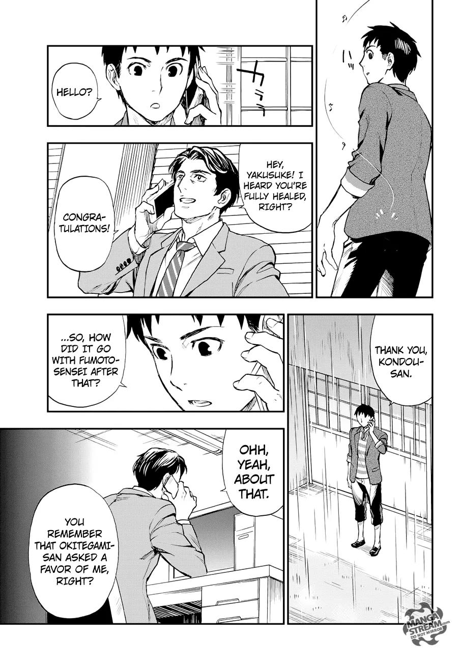 Okitegami Kyouko no Bibouroku Chapter 9 page 40 - Chapter 9: Kakushidate Yakusuke 9