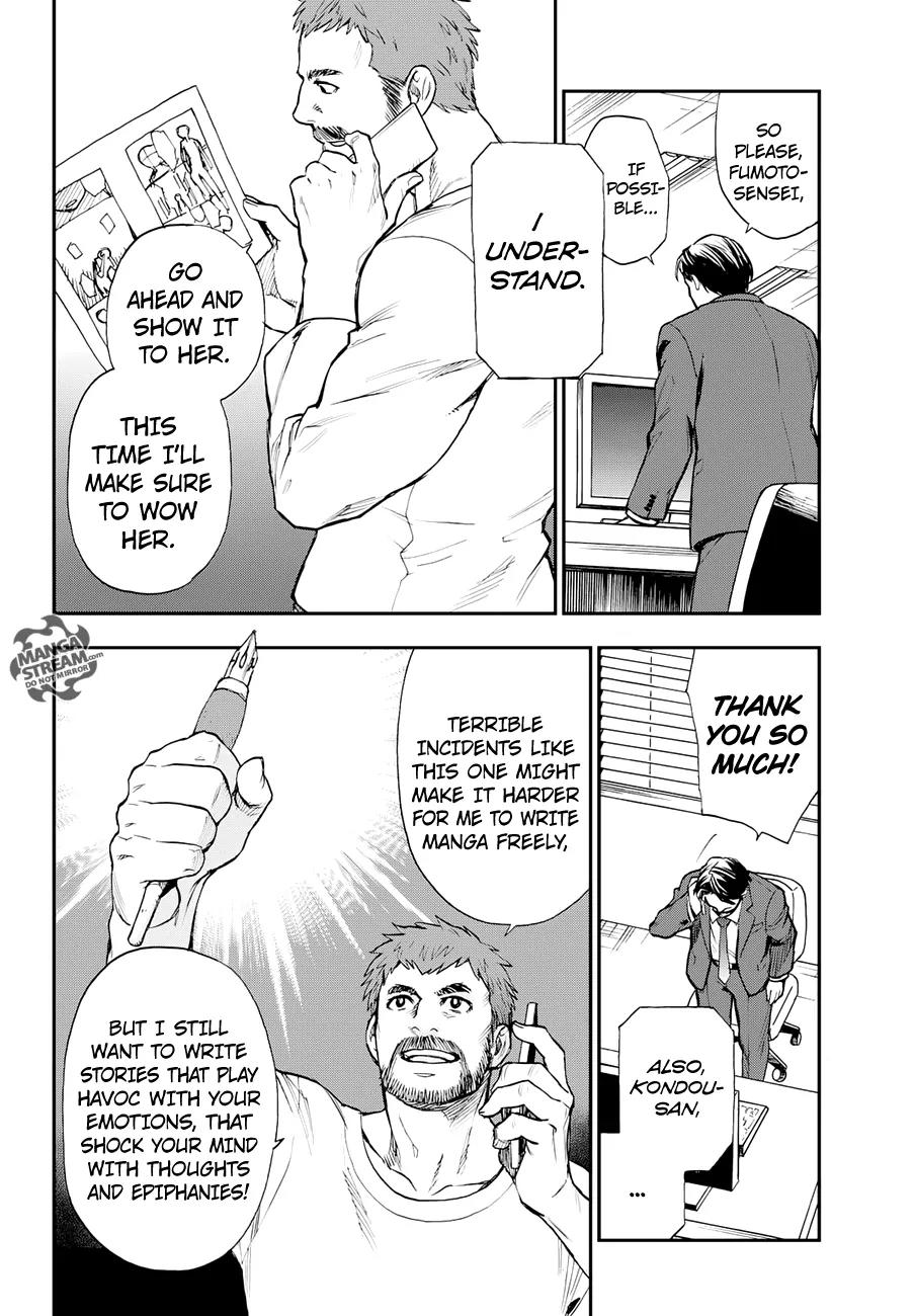 Okitegami Kyouko no Bibouroku Chapter 9 page 43 - Chapter 9: Kakushidate Yakusuke 9