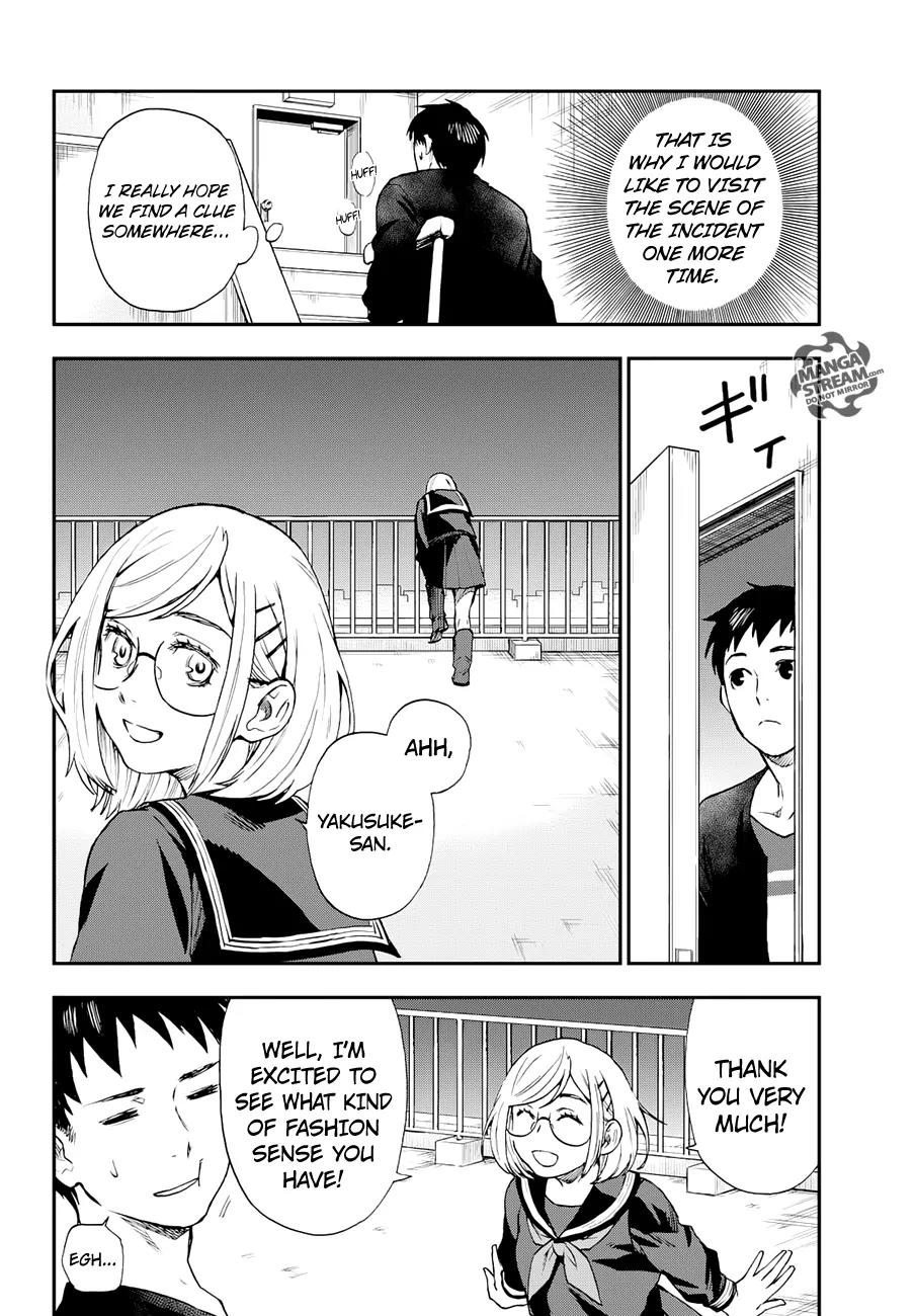 Okitegami Kyouko no Bibouroku Chapter 9 page 7 - Chapter 9: Kakushidate Yakusuke 9