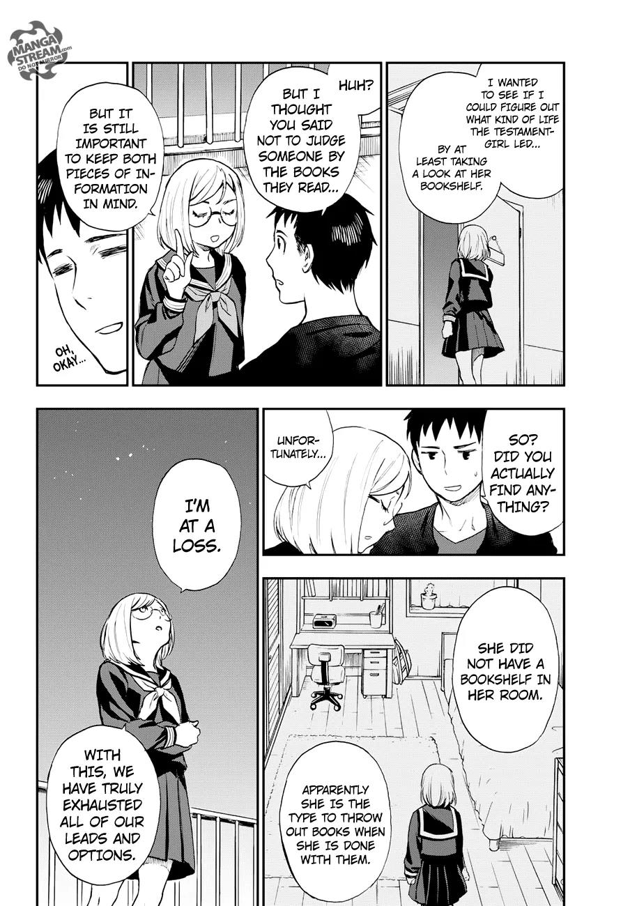 Okitegami Kyouko no Bibouroku Chapter 9 page 9 - Chapter 9: Kakushidate Yakusuke 9