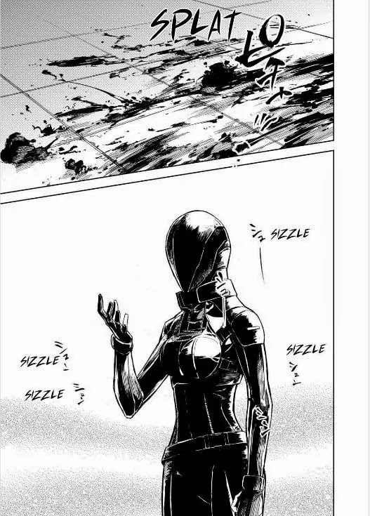Okitenemuru Chapter 1 page 11 - Chapter 1 : Awake and Asleep