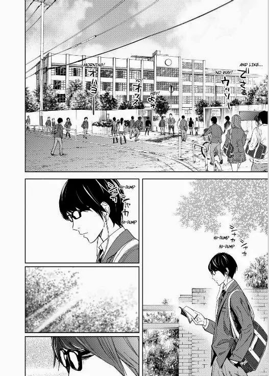 Okitenemuru Chapter 1 page 12 - Chapter 1 : Awake and Asleep