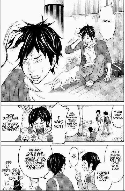Okitenemuru Chapter 1 page 17 - Chapter 1 : Awake and Asleep