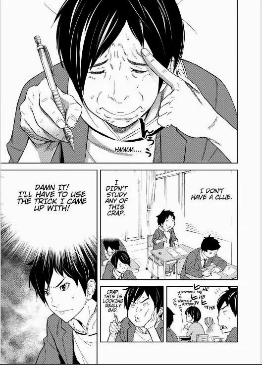 Okitenemuru Chapter 1 page 19 - Chapter 1 : Awake and Asleep