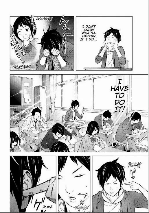 Okitenemuru Chapter 1 page 20 - Chapter 1 : Awake and Asleep