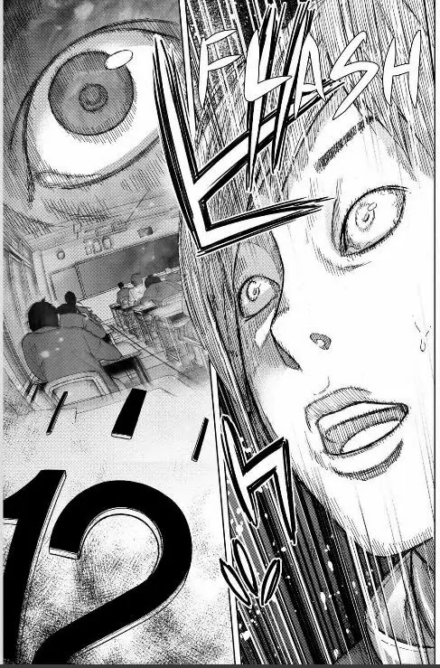 Okitenemuru Chapter 1 page 21 - Chapter 1 : Awake and Asleep