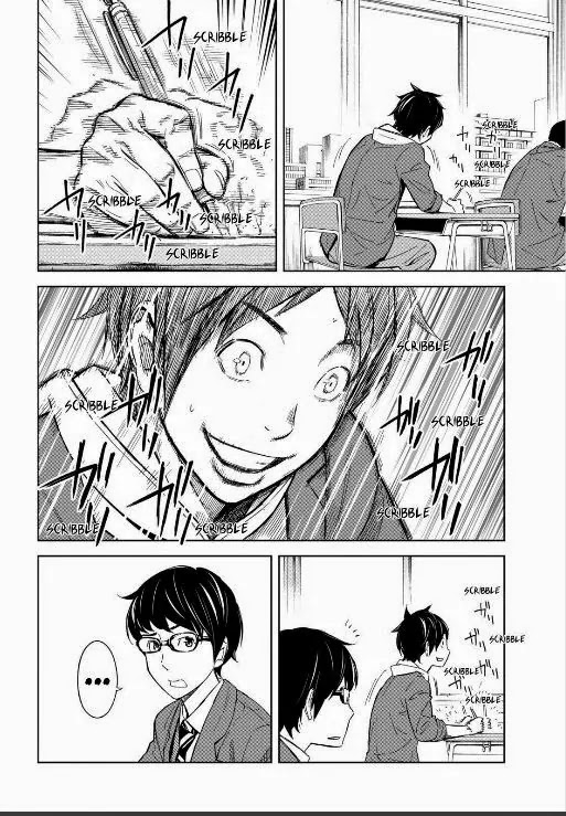 Okitenemuru Chapter 1 page 22 - Chapter 1 : Awake and Asleep
