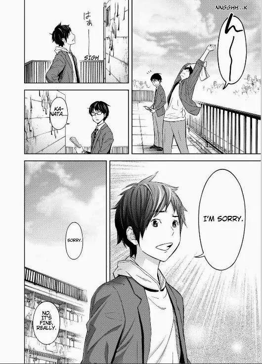 Okitenemuru Chapter 1 page 25 - Chapter 1 : Awake and Asleep