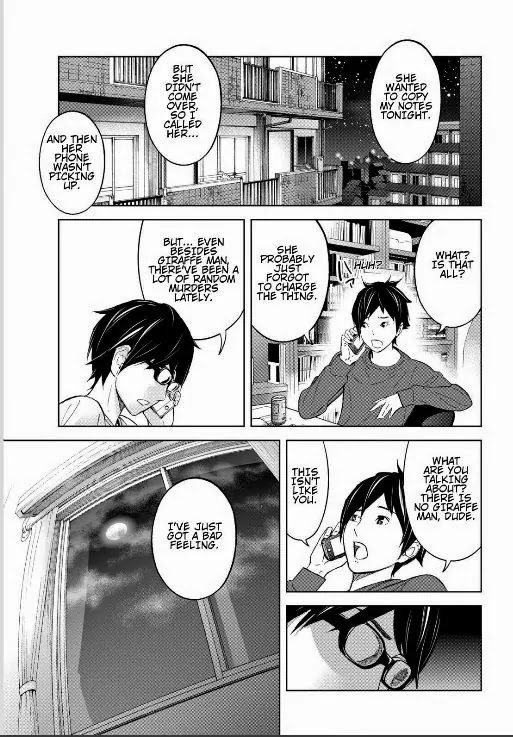 Okitenemuru Chapter 1 page 28 - Chapter 1 : Awake and Asleep