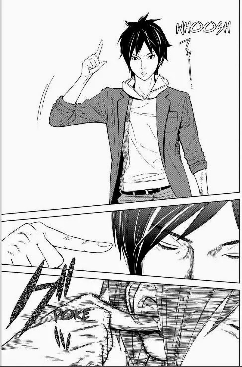 Okitenemuru Chapter 1 page 32 - Chapter 1 : Awake and Asleep