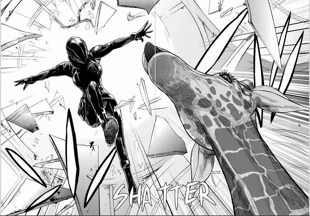 Okitenemuru Chapter 1 page 7 - Chapter 1 : Awake and Asleep
