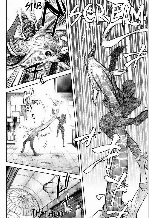 Okitenemuru Chapter 1 page 8 - Chapter 1 : Awake and Asleep
