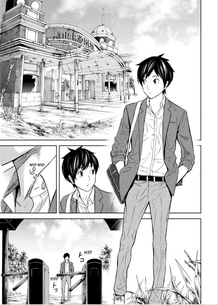 Okitenemuru Chapter 12 page 17 - Chapter 12 : Kanata Has Disappeared From School?!