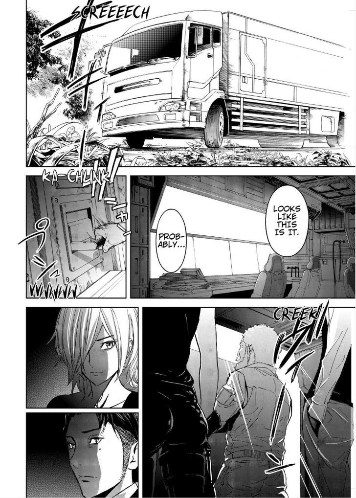 Okitenemuru Chapter 12 page 18 - Chapter 12 : Kanata Has Disappeared From School?!