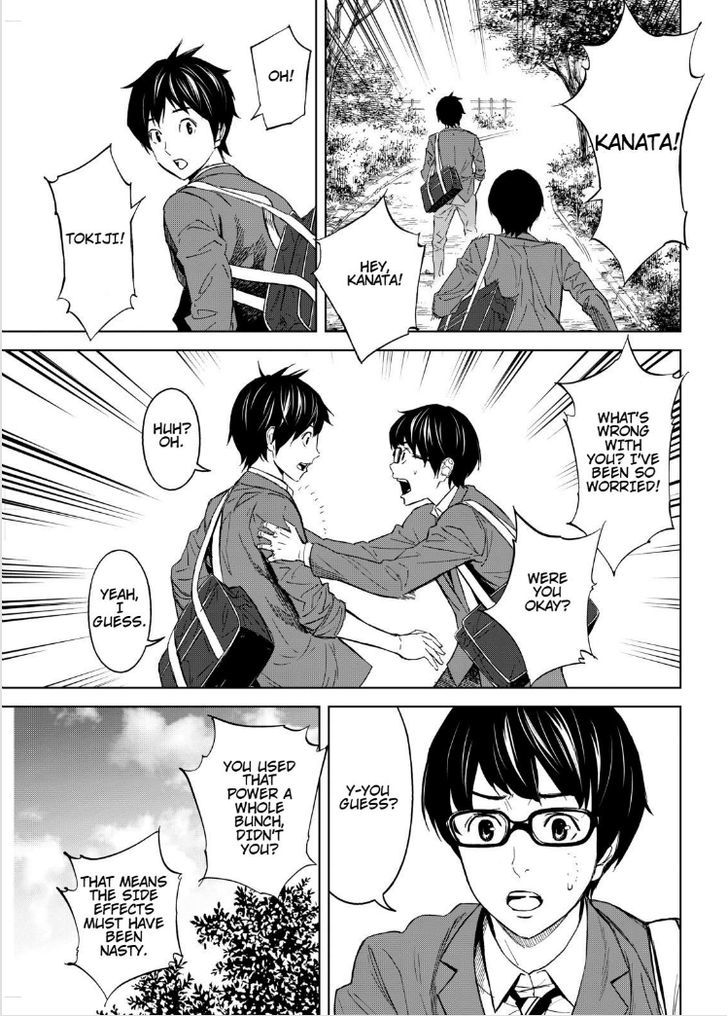Okitenemuru Chapter 12 page 3 - Chapter 12 : Kanata Has Disappeared From School?!