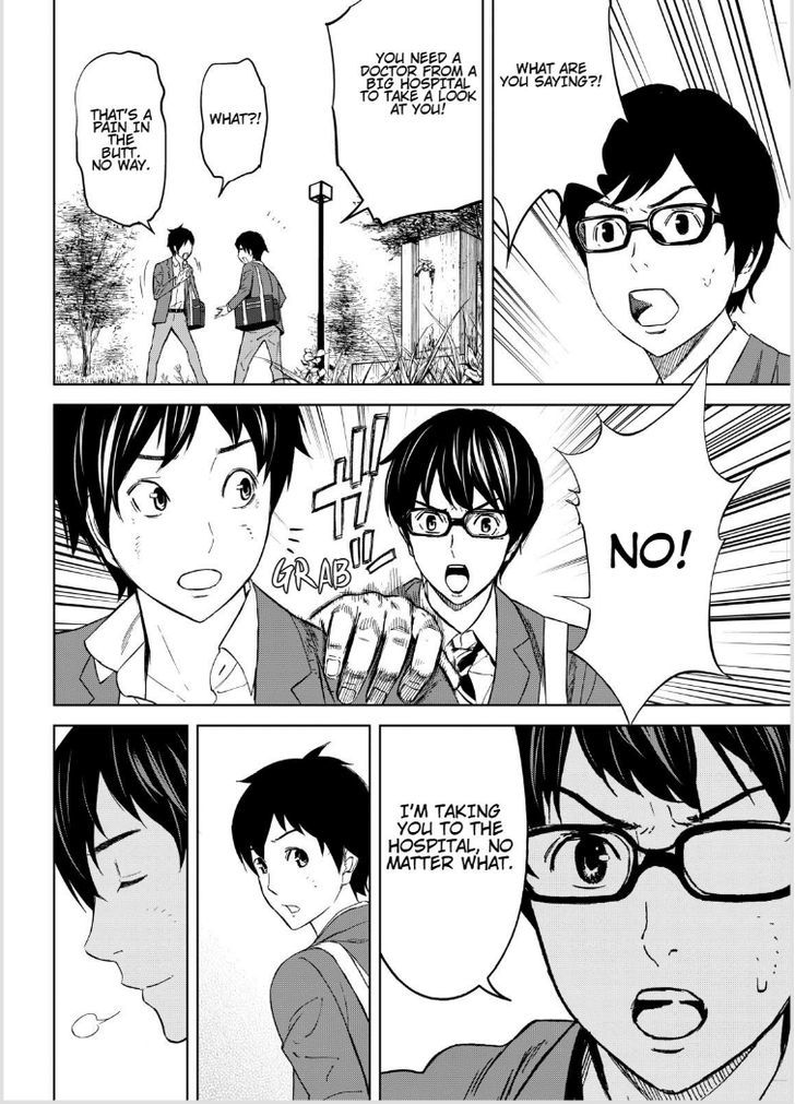 Okitenemuru Chapter 12 page 6 - Chapter 12 : Kanata Has Disappeared From School?!