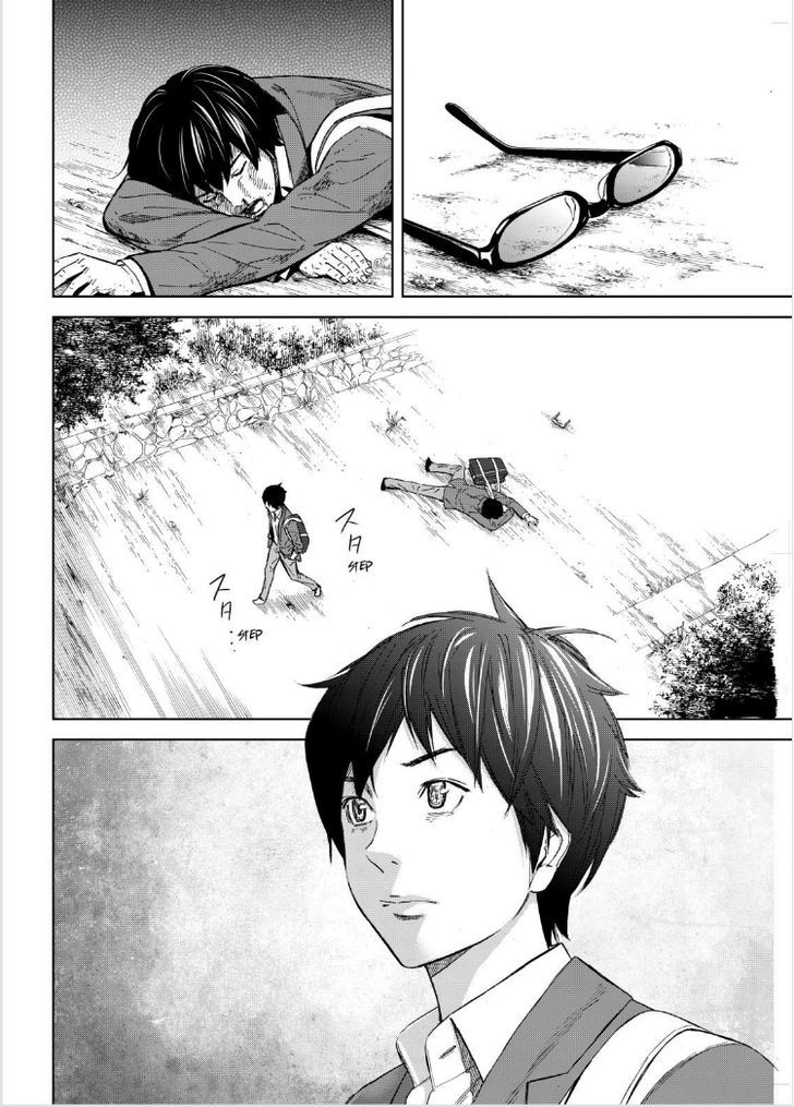 Okitenemuru Chapter 12 page 8 - Chapter 12 : Kanata Has Disappeared From School?!
