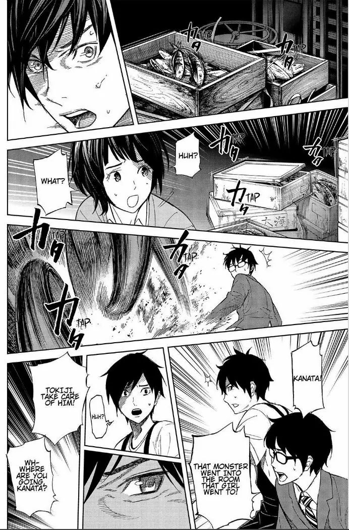 Okitenemuru Chapter 17 page 10 - Chapter 17 : The Monster Fish Runs Amok
