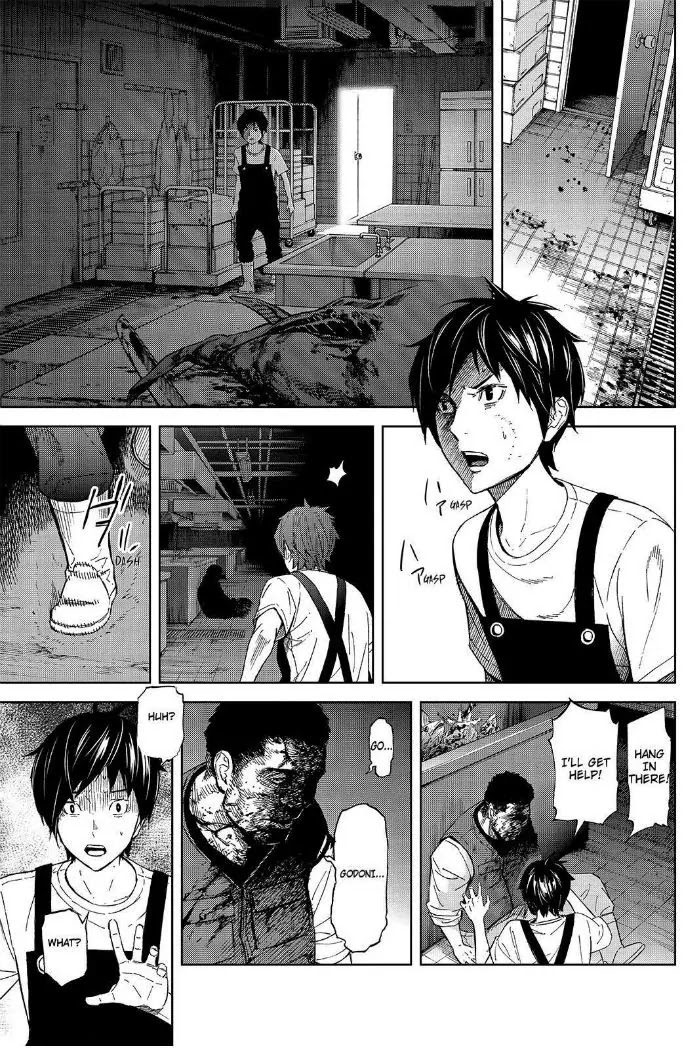 Okitenemuru Chapter 17 page 11 - Chapter 17 : The Monster Fish Runs Amok