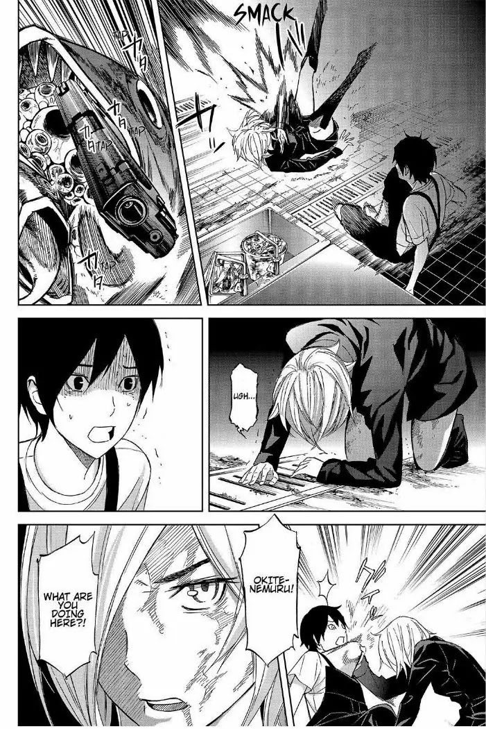Okitenemuru Chapter 17 page 14 - Chapter 17 : The Monster Fish Runs Amok