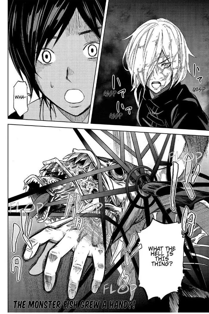 Okitenemuru Chapter 17 page 18 - Chapter 17 : The Monster Fish Runs Amok