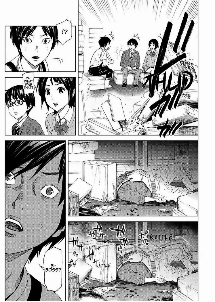 Okitenemuru Chapter 17 page 2 - Chapter 17 : The Monster Fish Runs Amok