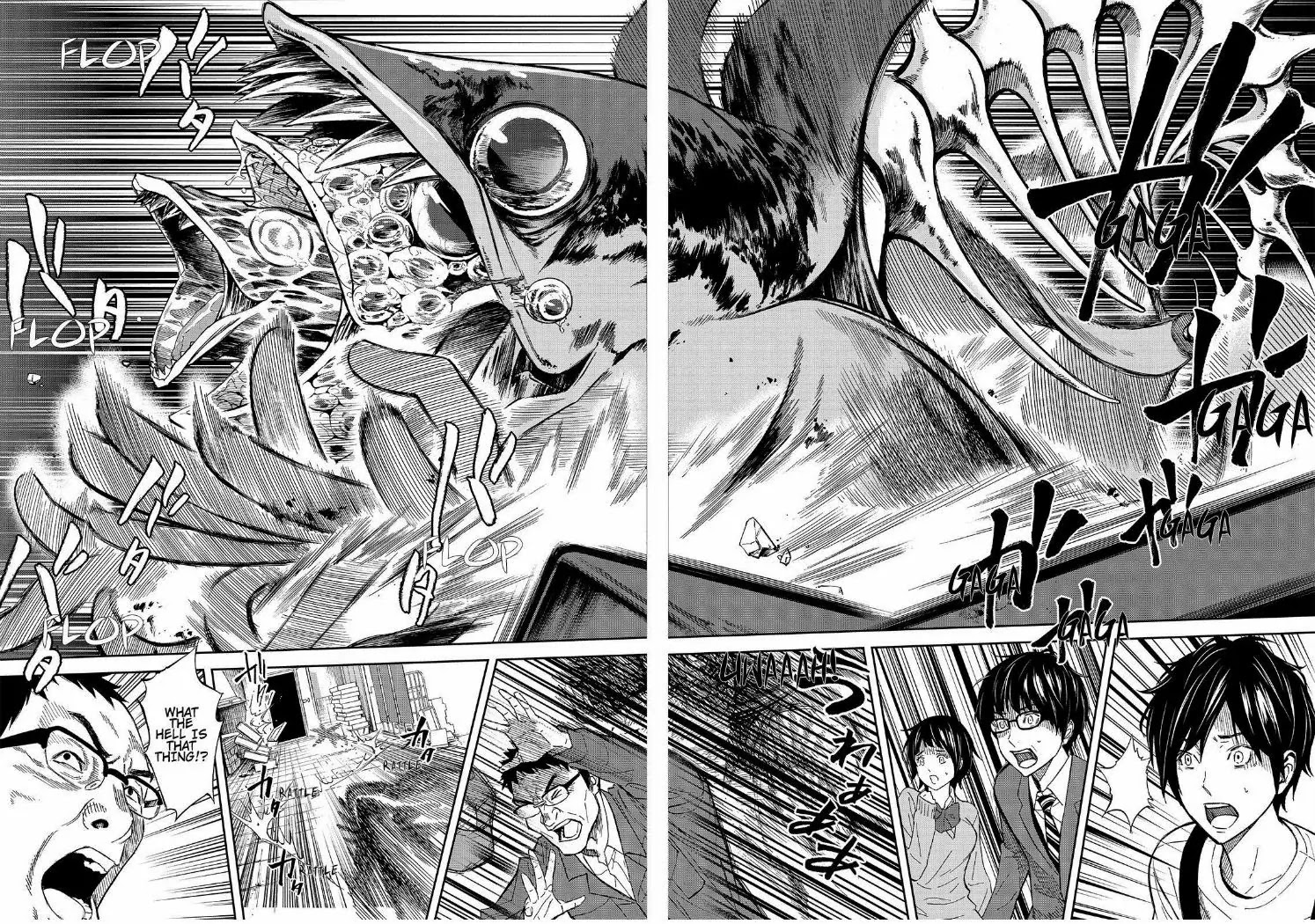 Okitenemuru Chapter 17 page 6 - Chapter 17 : The Monster Fish Runs Amok