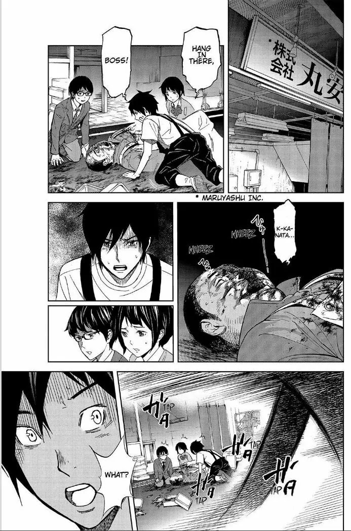 Okitenemuru Chapter 17 page 8 - Chapter 17 : The Monster Fish Runs Amok