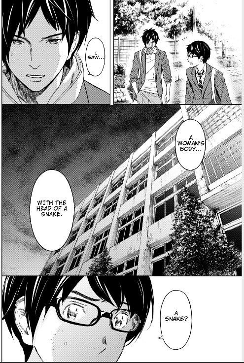 Okitenemuru Chapter 2 page 13 - Chapter 2 : Snake Women