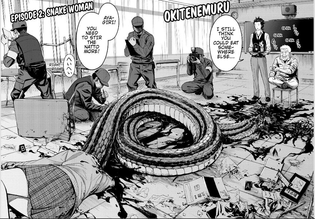 Okitenemuru Chapter 2 page 2 - Chapter 2 : Snake Women