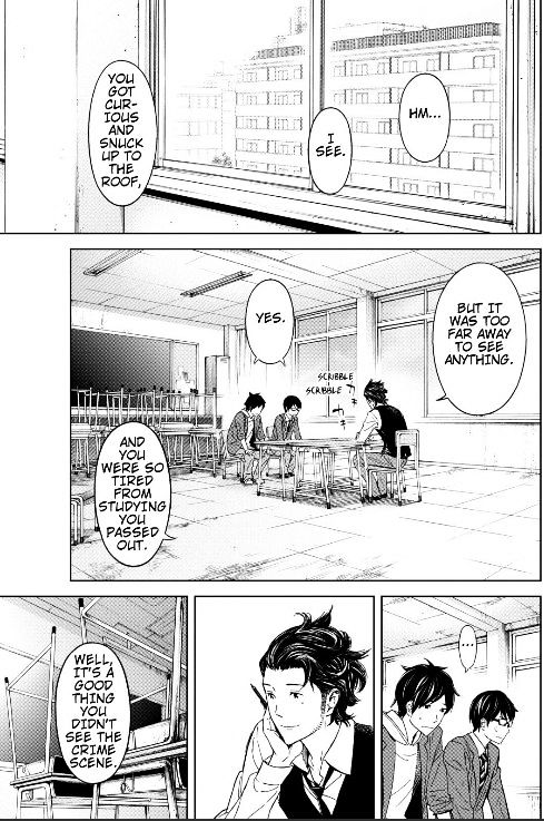 Okitenemuru Chapter 2 page 8 - Chapter 2 : Snake Women