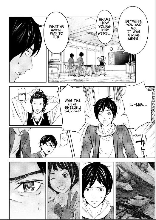 Okitenemuru Chapter 2 page 9 - Chapter 2 : Snake Women