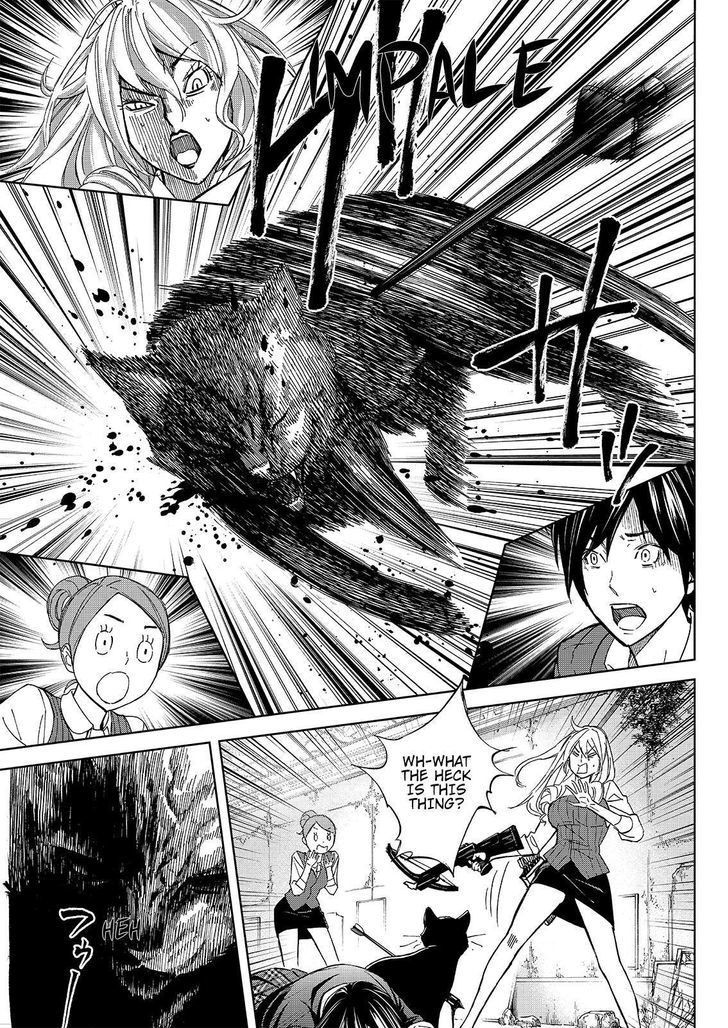 Okitenemuru Chapter 22 page 17 - Chapter 22 : Cat and Cat Ears