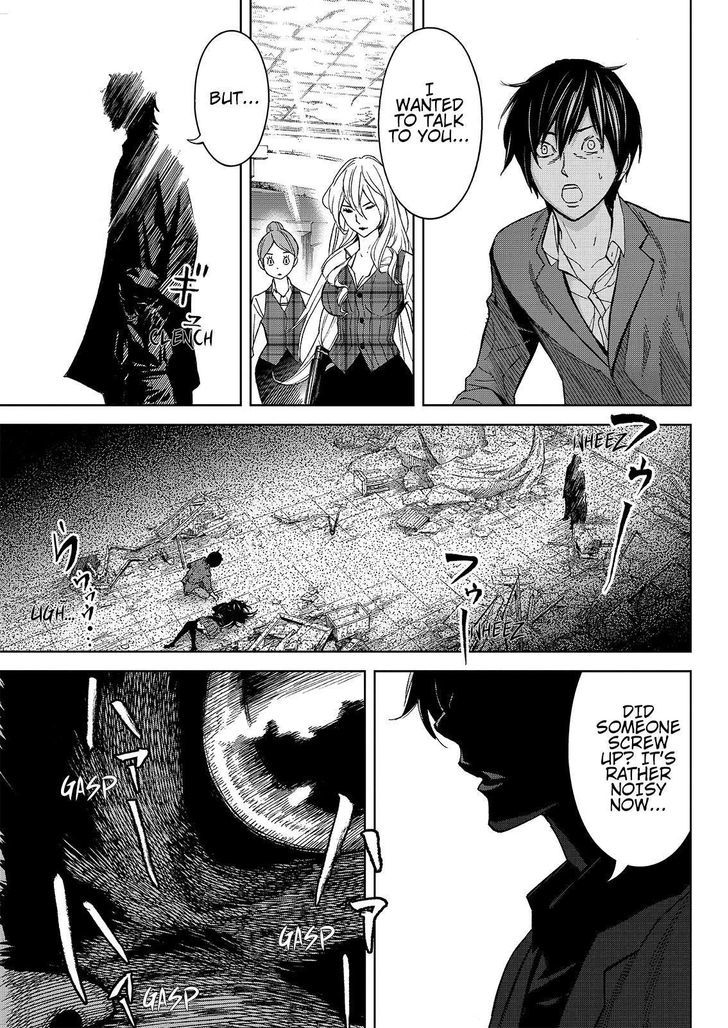 Okitenemuru Chapter 22 page 3 - Chapter 22 : Cat and Cat Ears