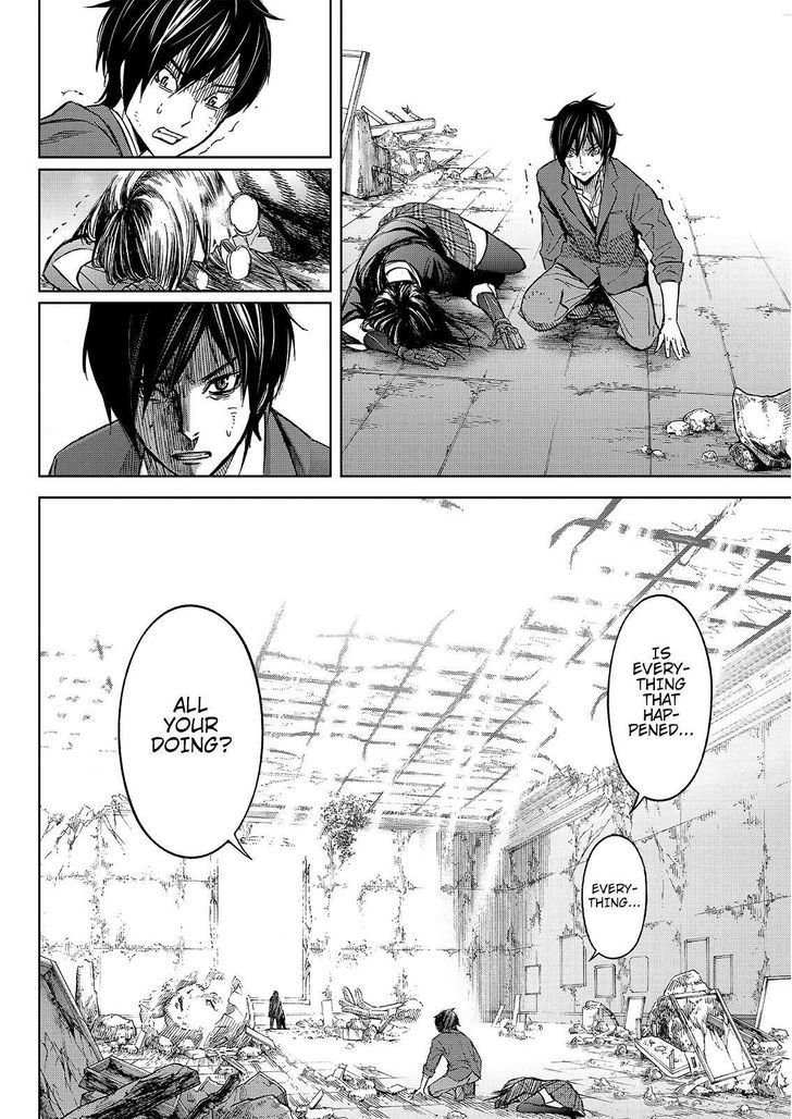 Okitenemuru Chapter 22 page 4 - Chapter 22 : Cat and Cat Ears