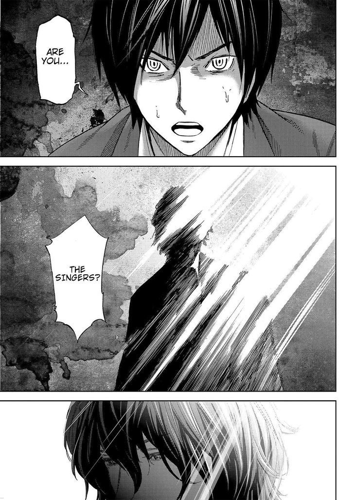 Okitenemuru Chapter 22 page 5 - Chapter 22 : Cat and Cat Ears