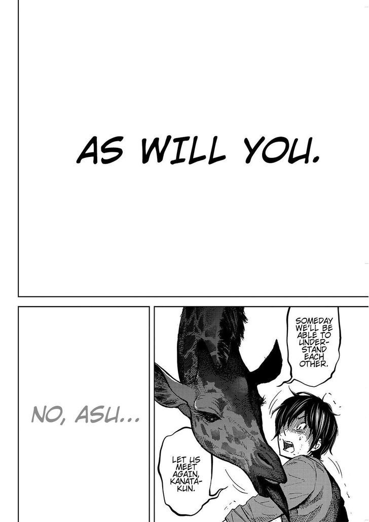 Okitenemuru Chapter 22 page 8 - Chapter 22 : Cat and Cat Ears
