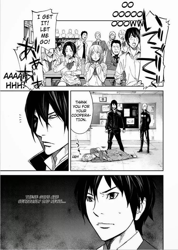Okitenemuru Chapter 3 page 11 - Chapter 3 : A Day After The Tragedy