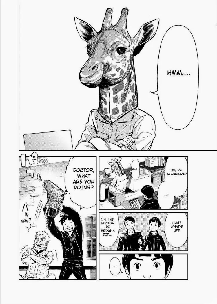 Okitenemuru Chapter 3 page 12 - Chapter 3 : A Day After The Tragedy