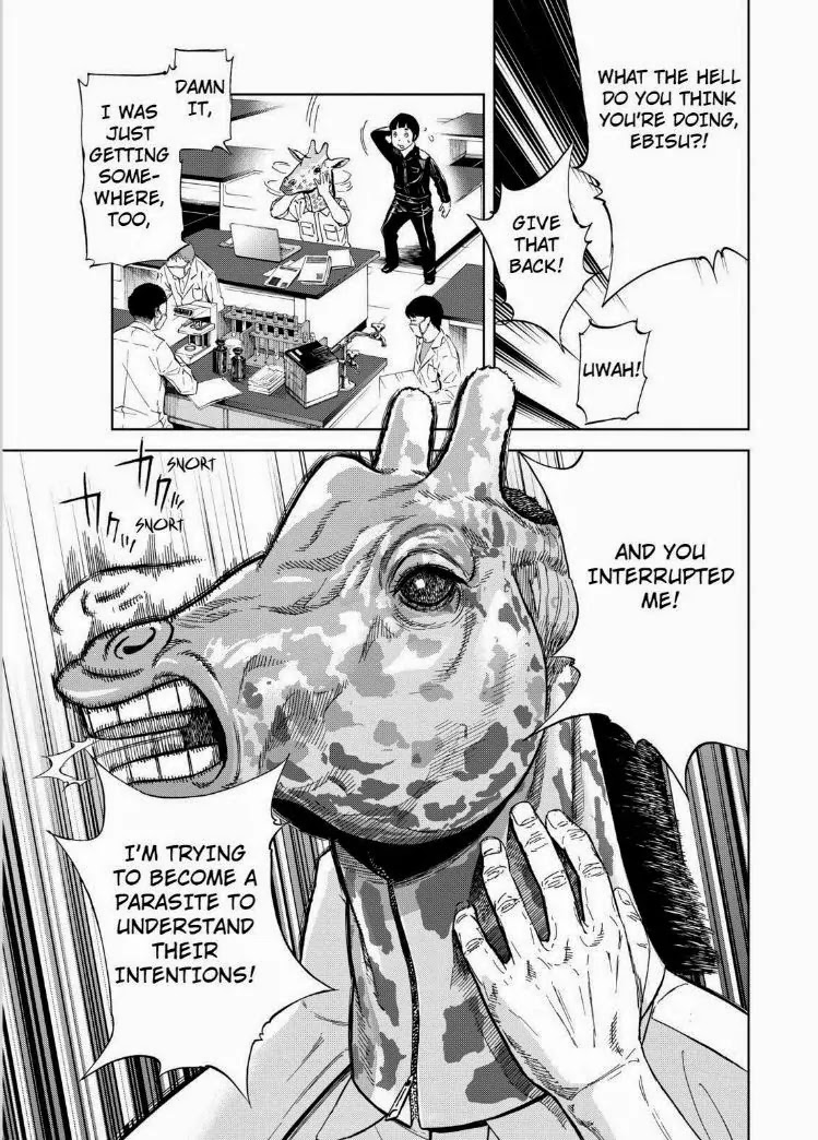 Okitenemuru Chapter 3 page 13 - Chapter 3 : A Day After The Tragedy