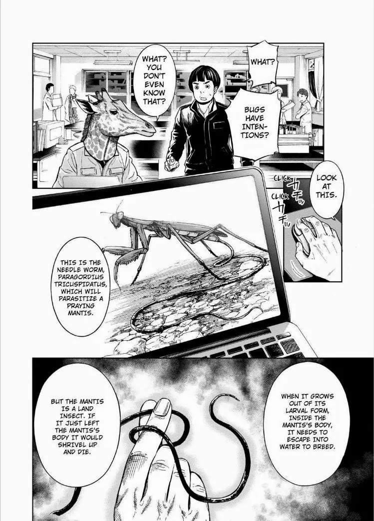 Okitenemuru Chapter 3 page 14 - Chapter 3 : A Day After The Tragedy