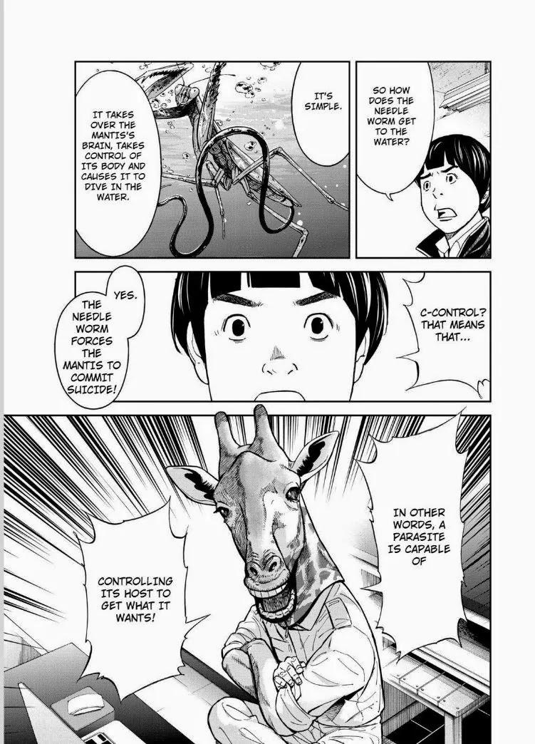 Okitenemuru Chapter 3 page 15 - Chapter 3 : A Day After The Tragedy
